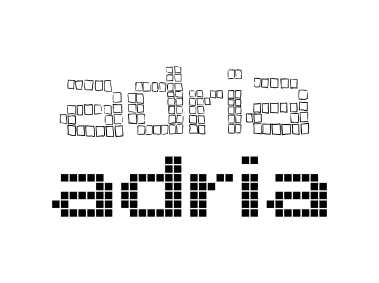 Adria Logo