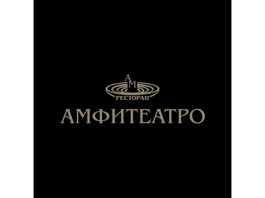 Amfiteatro   Logo