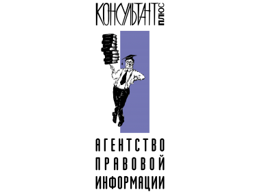 API 6628 Logo