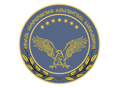 Adjaria Logo