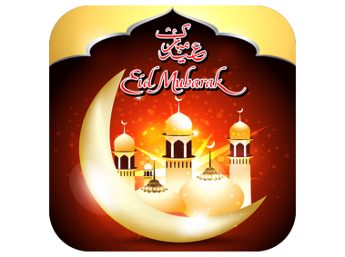 Ramadan Kareem Design