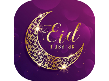 Ramadan Kareem Design