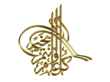 Ramadan Kareem Design