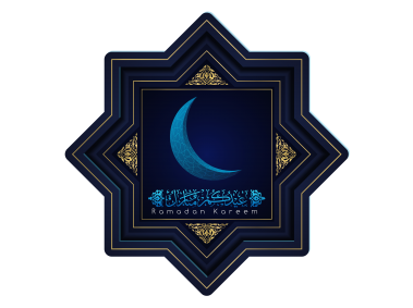 Ramadan Kareem Design