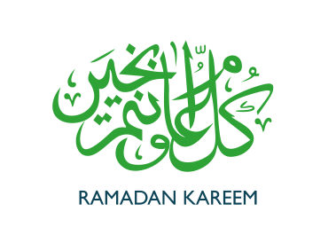 Ramadan Kareem Design