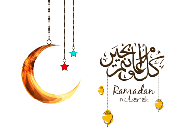 Ramadan Kareem Design