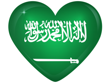 Saudi Arabia Large Heart Flag