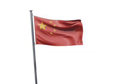 Waving China Flag